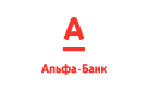 Банк Альфа-Банк в Предивинске